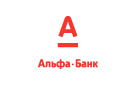 Банк Альфа-Банк в Михайловке (Иркутская обл.)